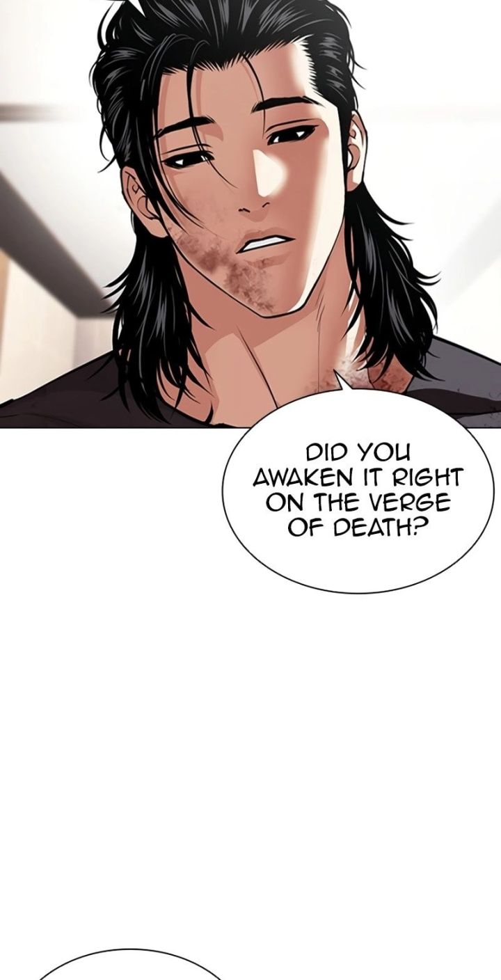 Lookism - Chapter 592 Page 114