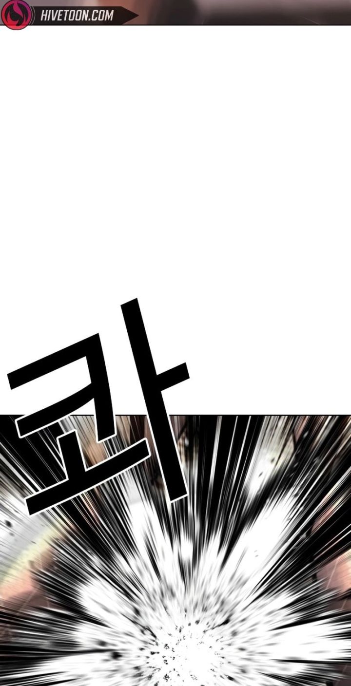 Lookism - Chapter 592 Page 118