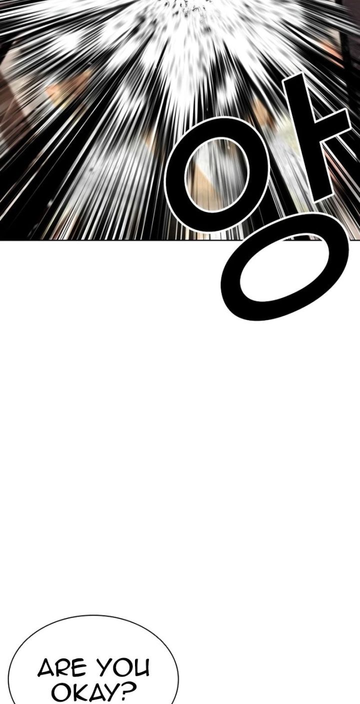 Lookism - Chapter 592 Page 119