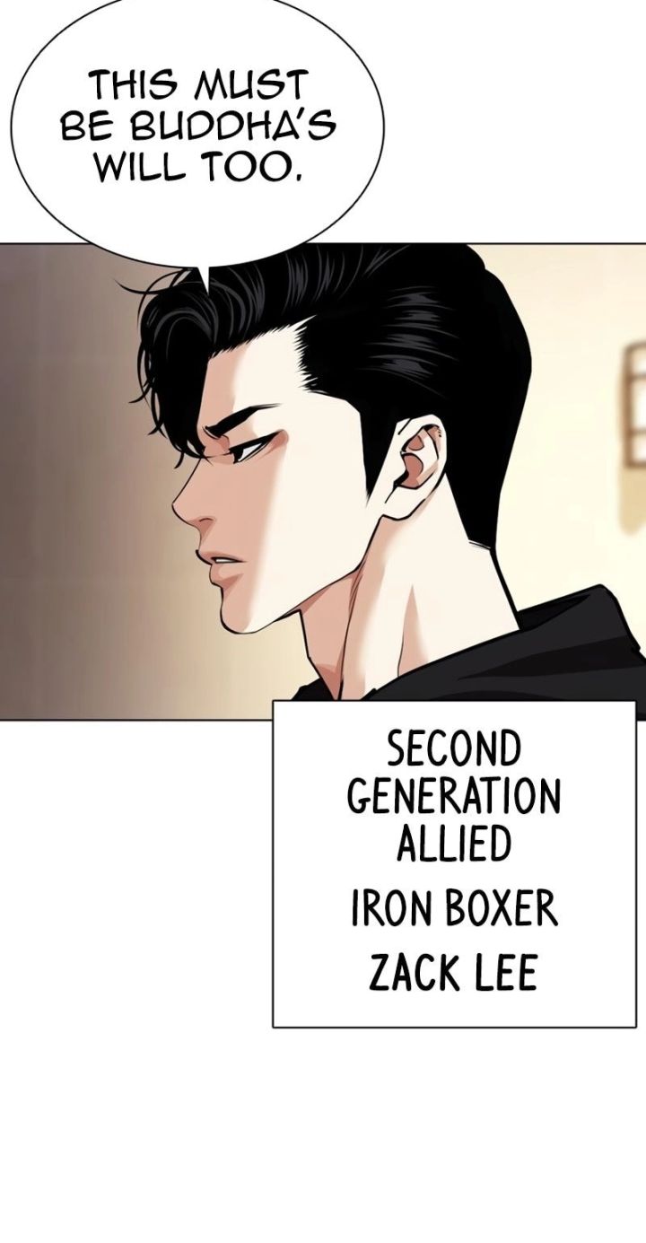 Lookism - Chapter 592 Page 124