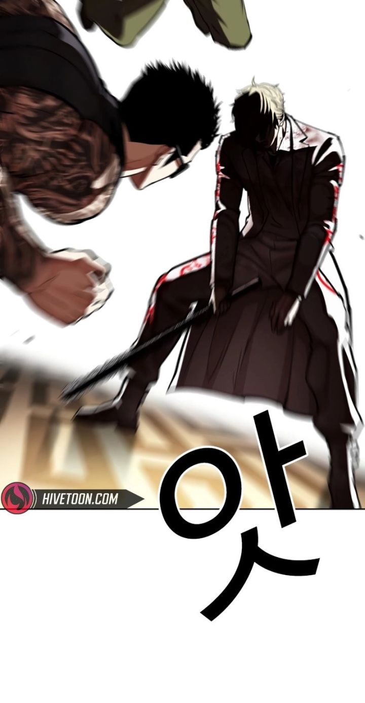 Lookism - Chapter 592 Page 127