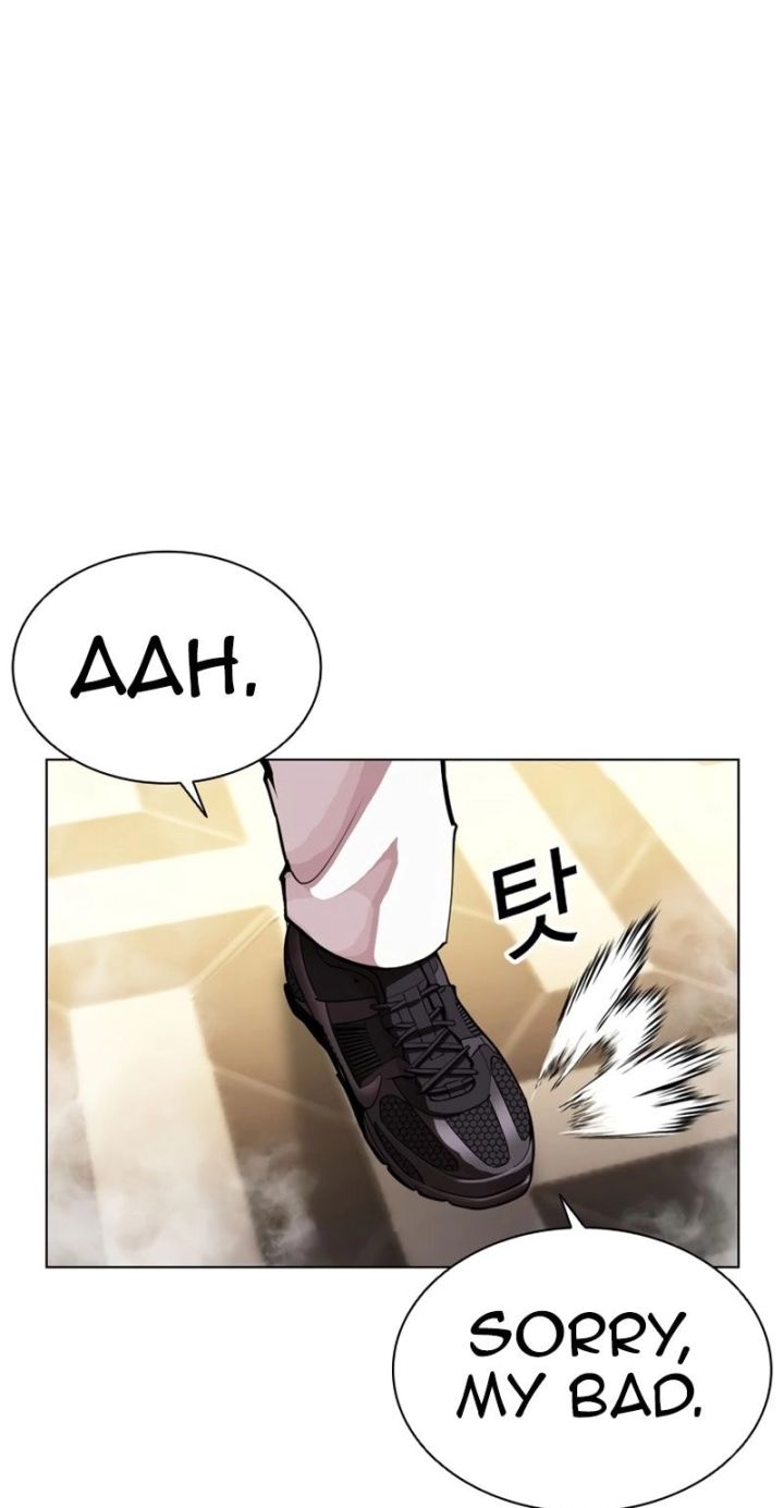 Lookism - Chapter 592 Page 129