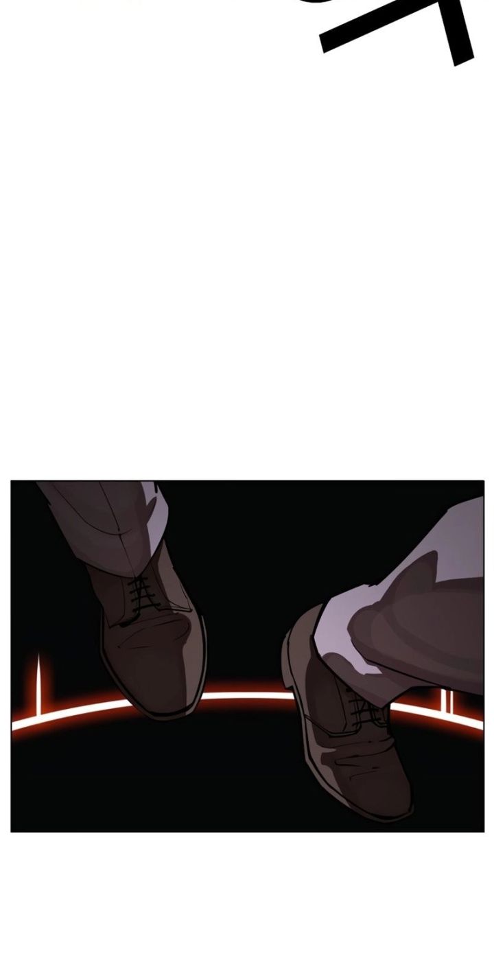 Lookism - Chapter 592 Page 136