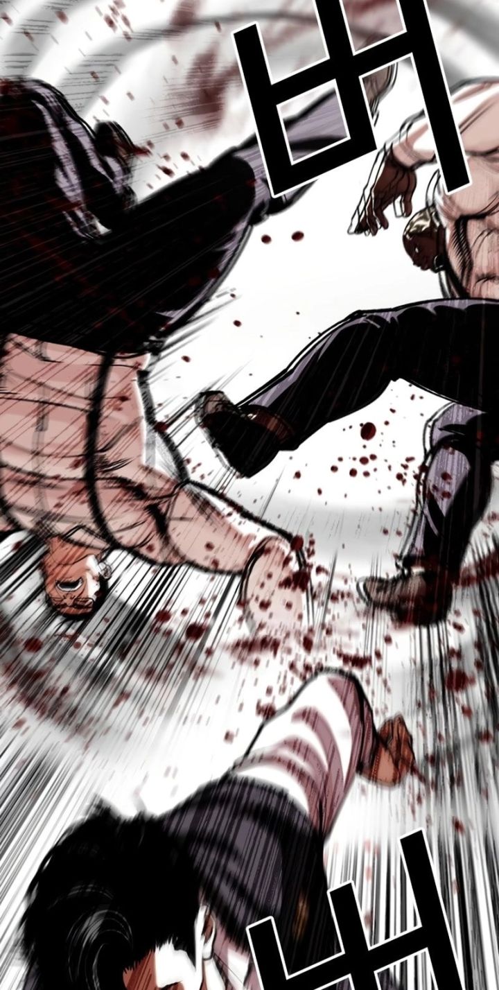 Lookism - Chapter 592 Page 138