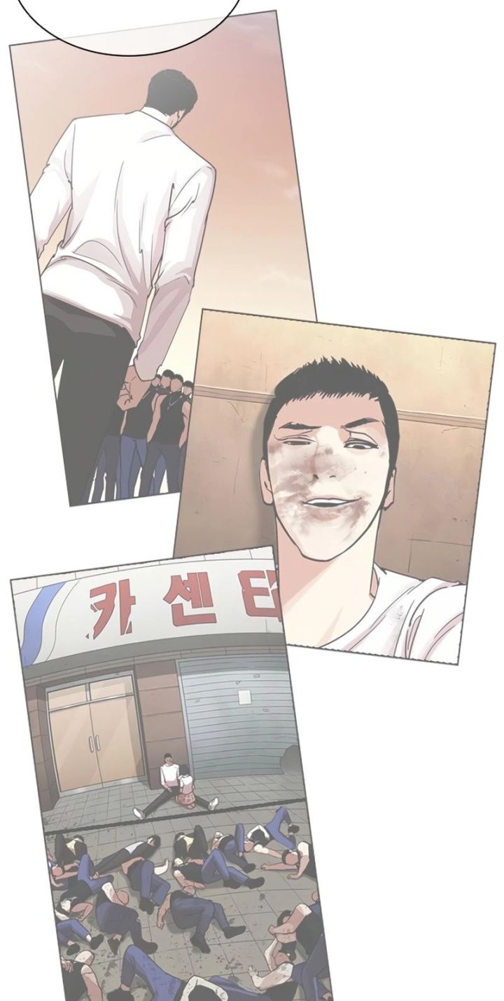Lookism - Chapter 592 Page 140