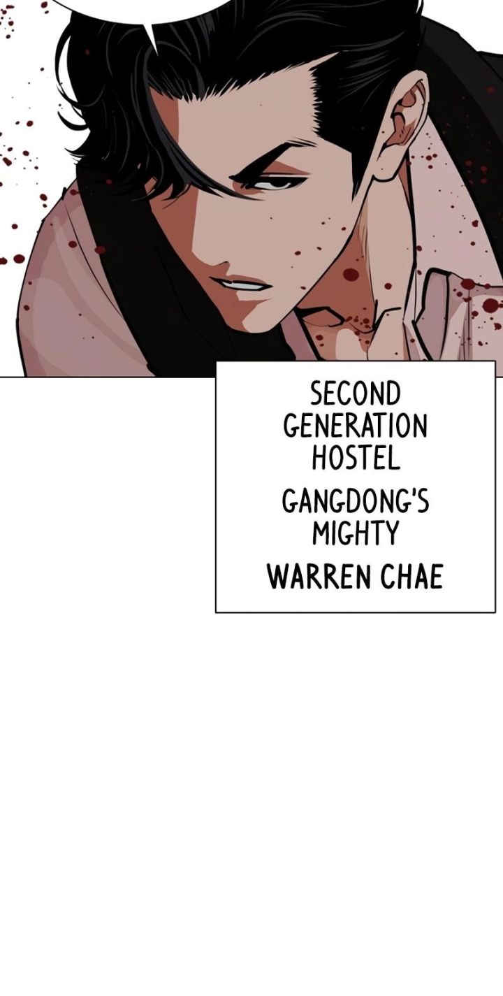 Lookism - Chapter 592 Page 142