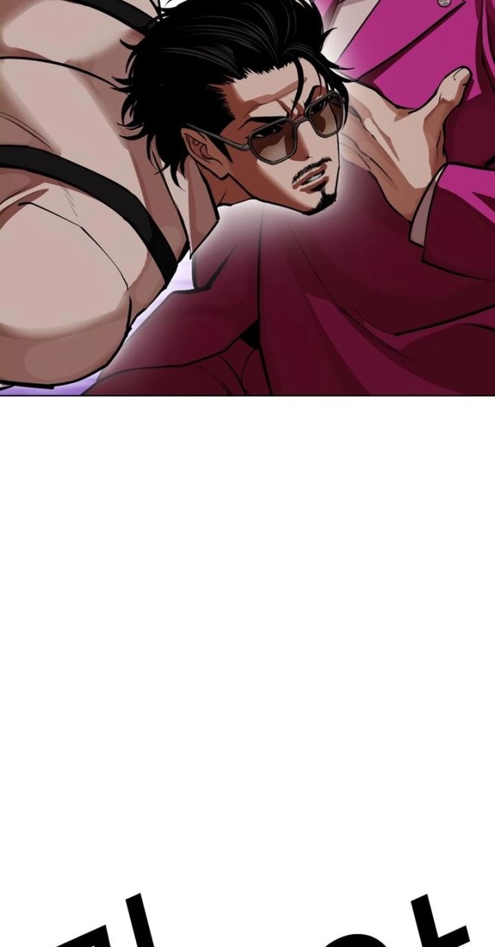 Lookism - Chapter 592 Page 145