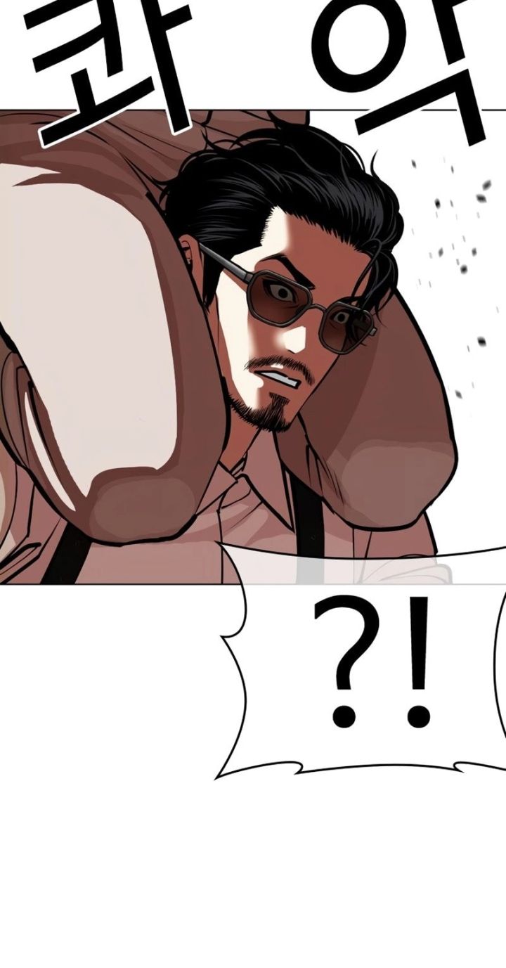 Lookism - Chapter 592 Page 146