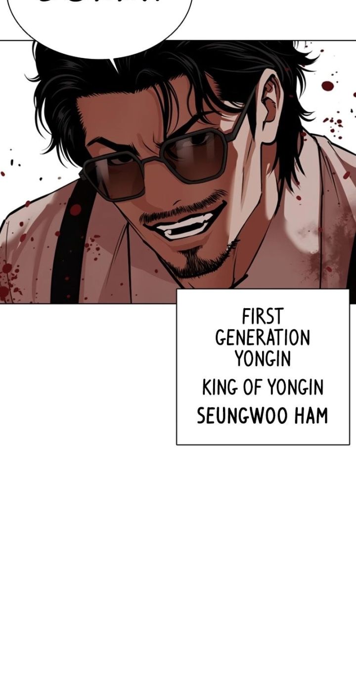 Lookism - Chapter 592 Page 15