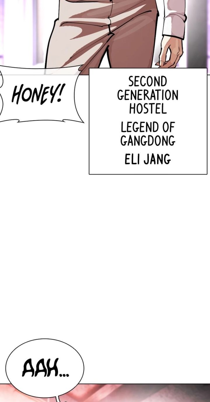 Lookism - Chapter 592 Page 152