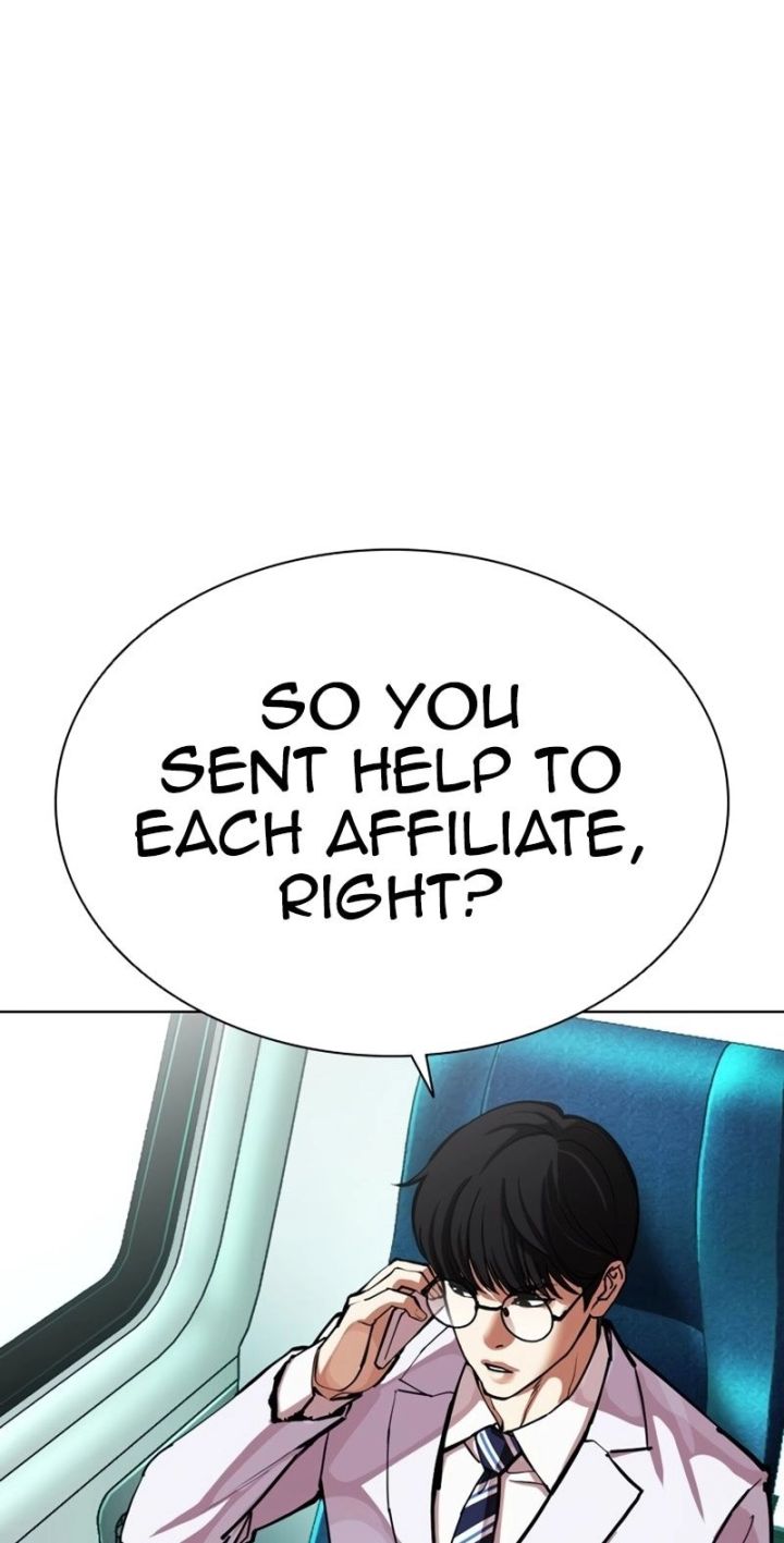 Lookism - Chapter 592 Page 160