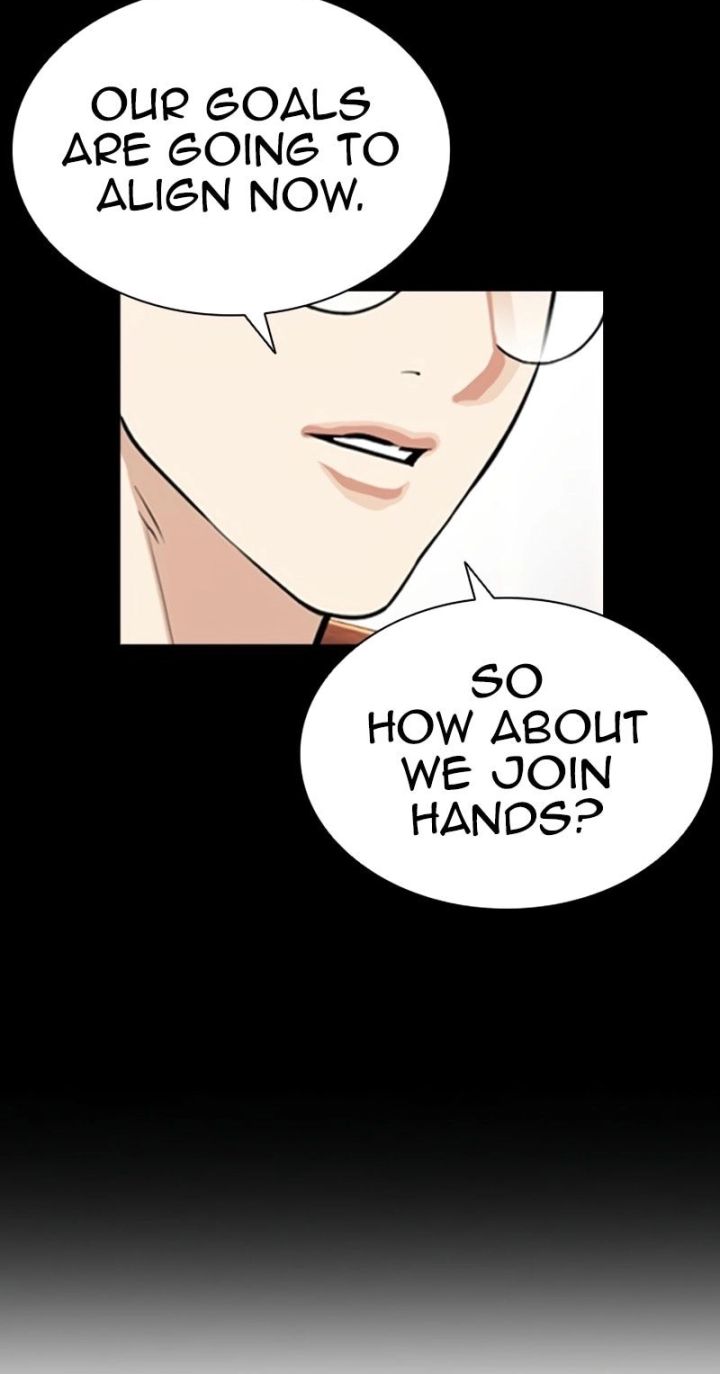 Lookism - Chapter 592 Page 167
