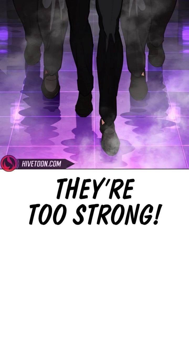Lookism - Chapter 592 Page 17