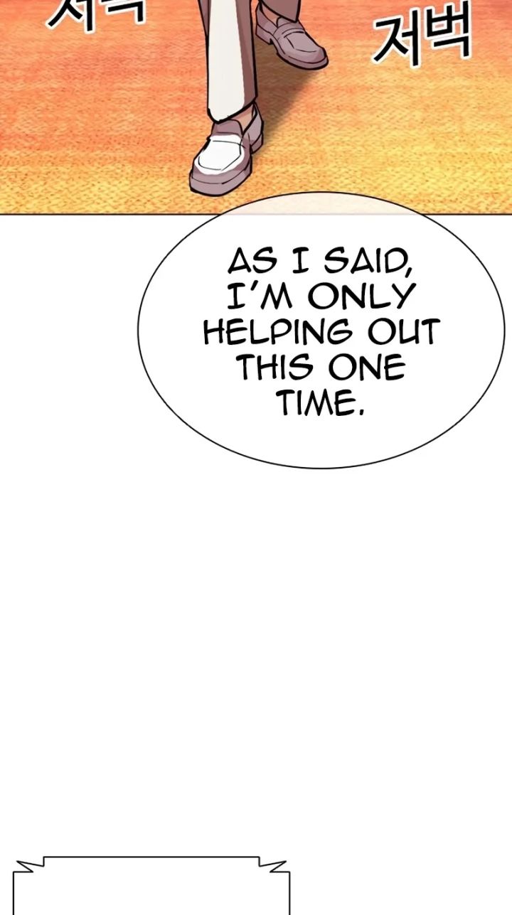 Lookism - Chapter 592 Page 176