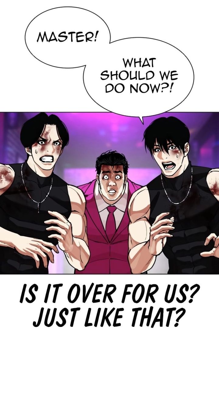 Lookism - Chapter 592 Page 18