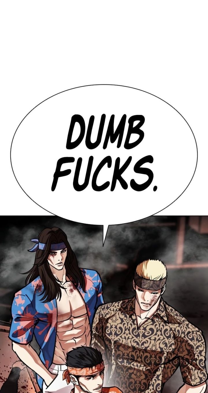 Lookism - Chapter 592 Page 19
