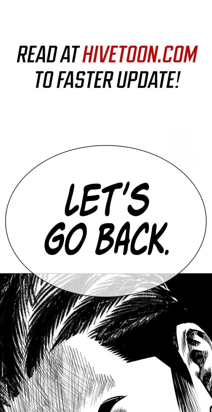 Lookism - Chapter 592 Page 2