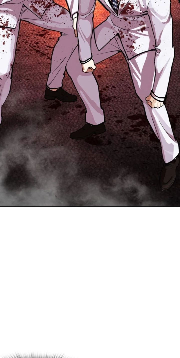 Lookism - Chapter 592 Page 24