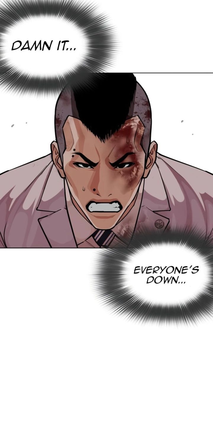 Lookism - Chapter 592 Page 25
