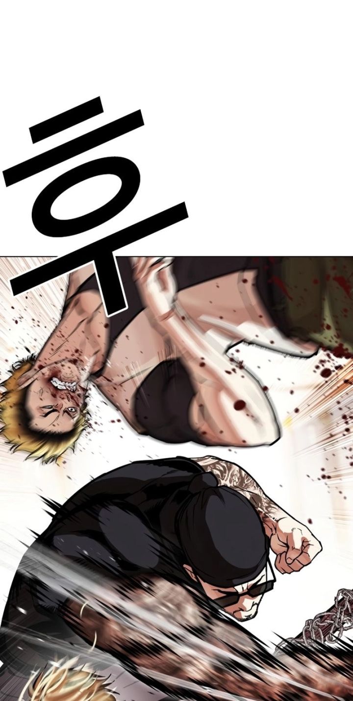 Lookism - Chapter 592 Page 27