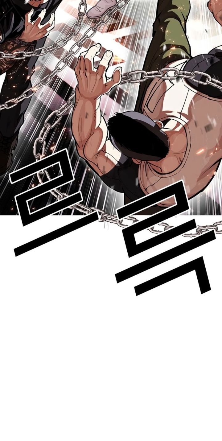 Lookism - Chapter 592 Page 31