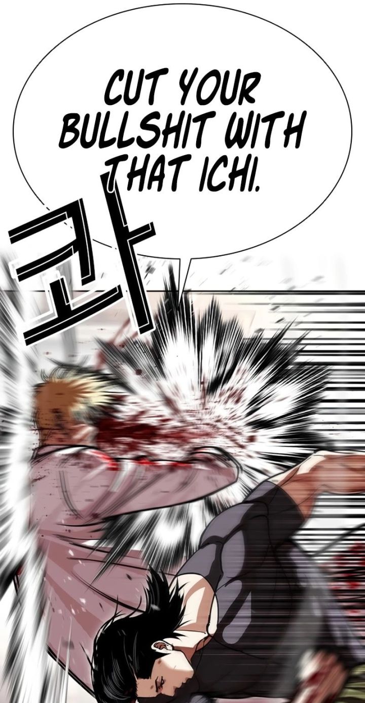 Lookism - Chapter 592 Page 34