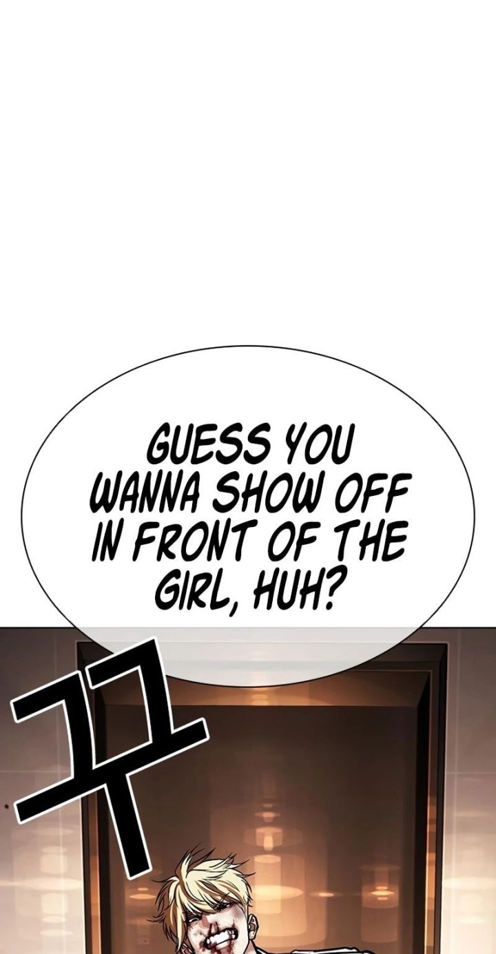 Lookism - Chapter 592 Page 37