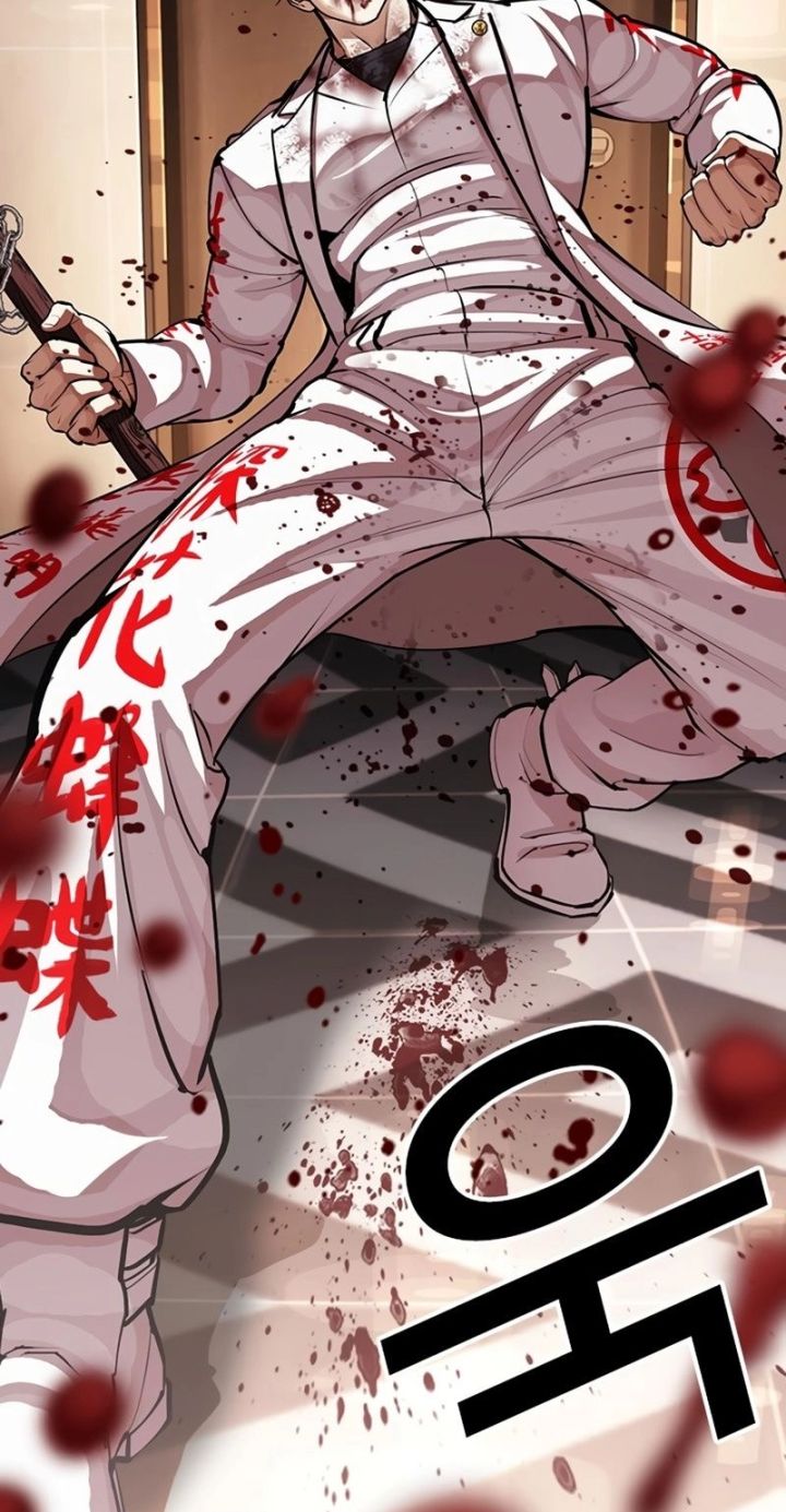 Lookism - Chapter 592 Page 38