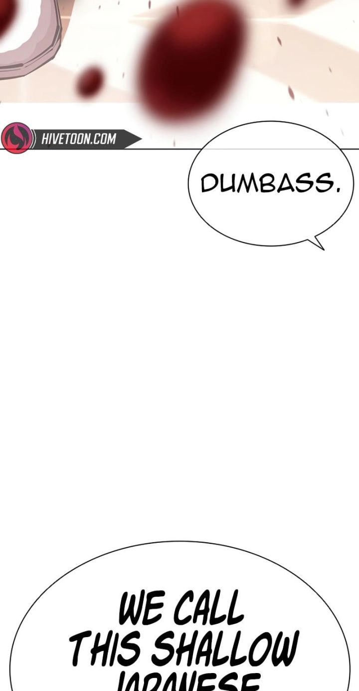 Lookism - Chapter 592 Page 39