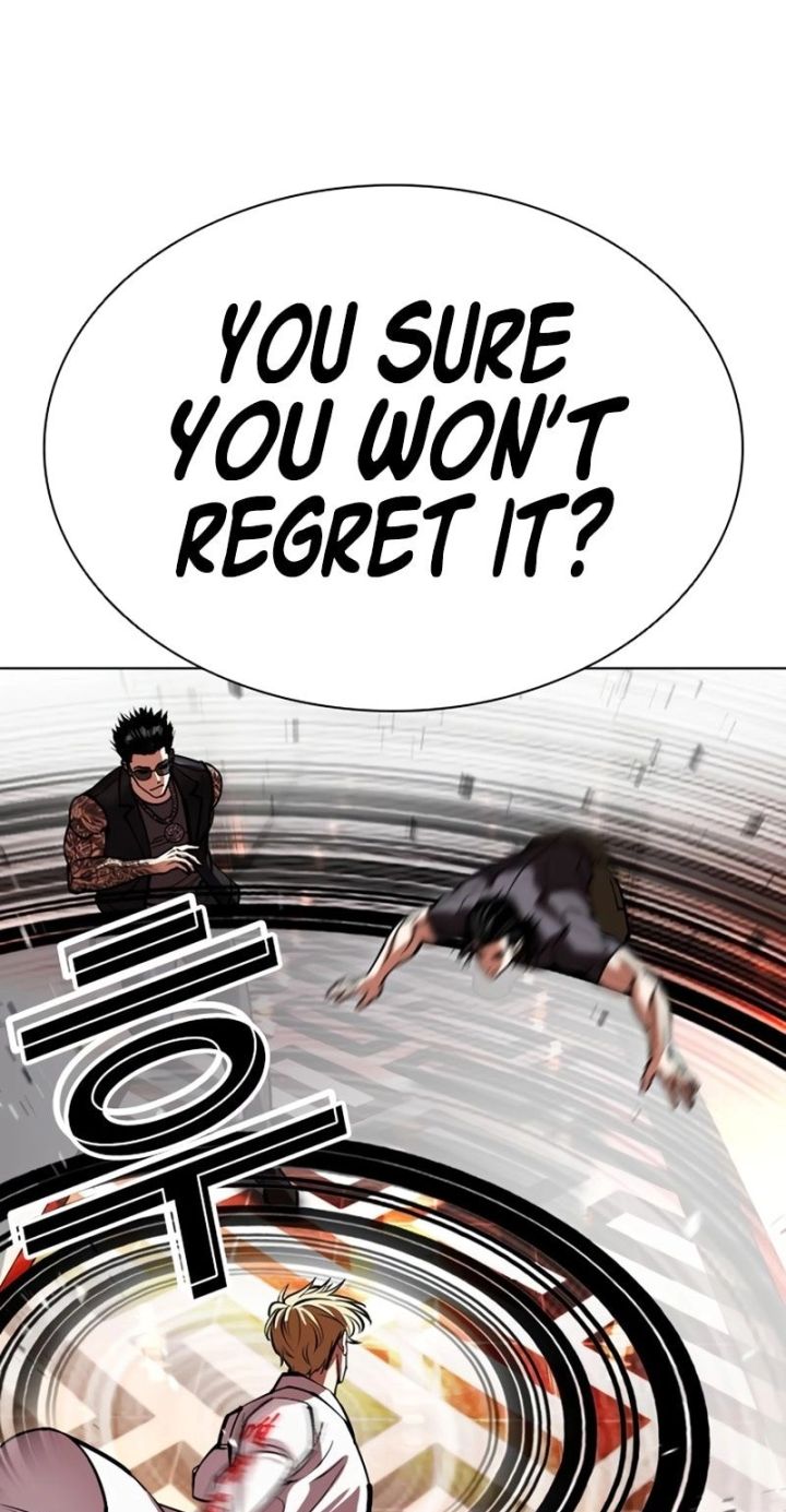 Lookism - Chapter 592 Page 43