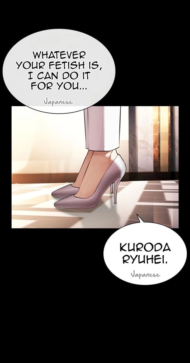 Lookism - Chapter 592 Page 55