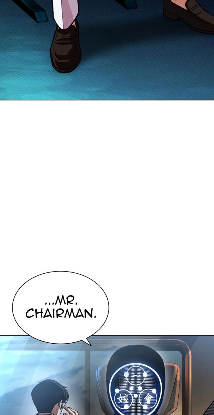 Lookism - Chapter 592 Page 6