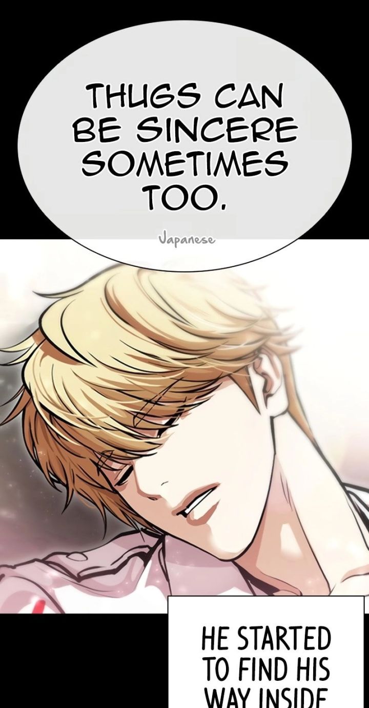 Lookism - Chapter 592 Page 71