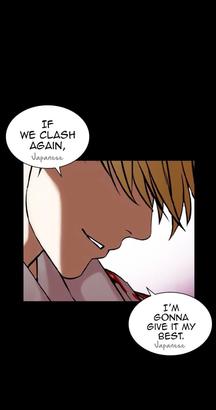 Lookism - Chapter 592 Page 79