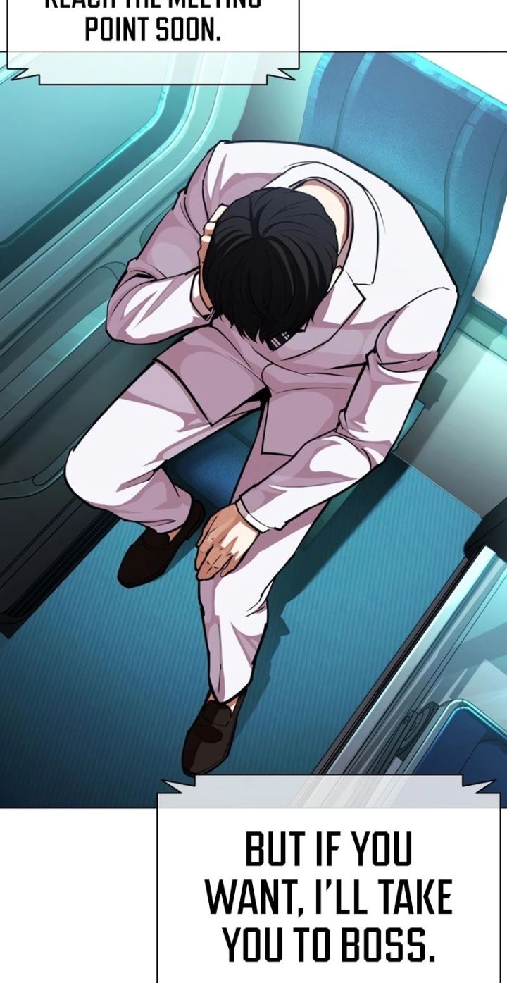 Lookism - Chapter 592 Page 8