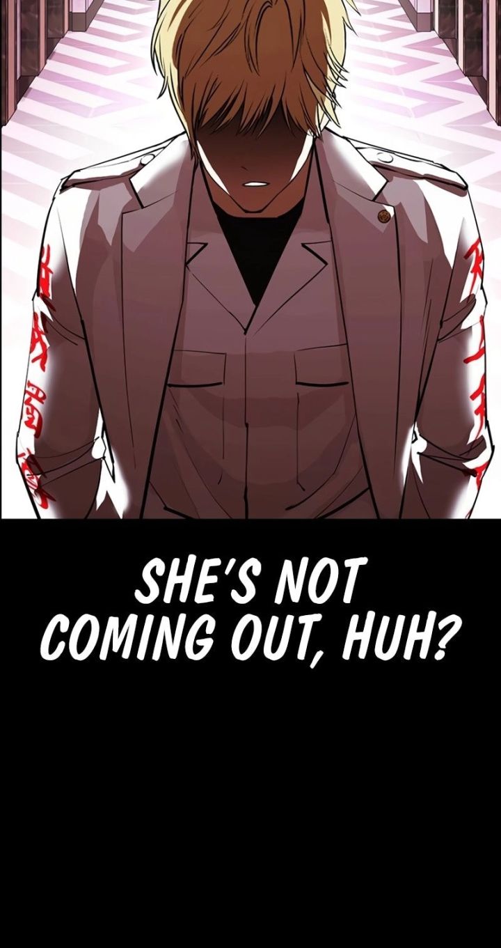 Lookism - Chapter 592 Page 81