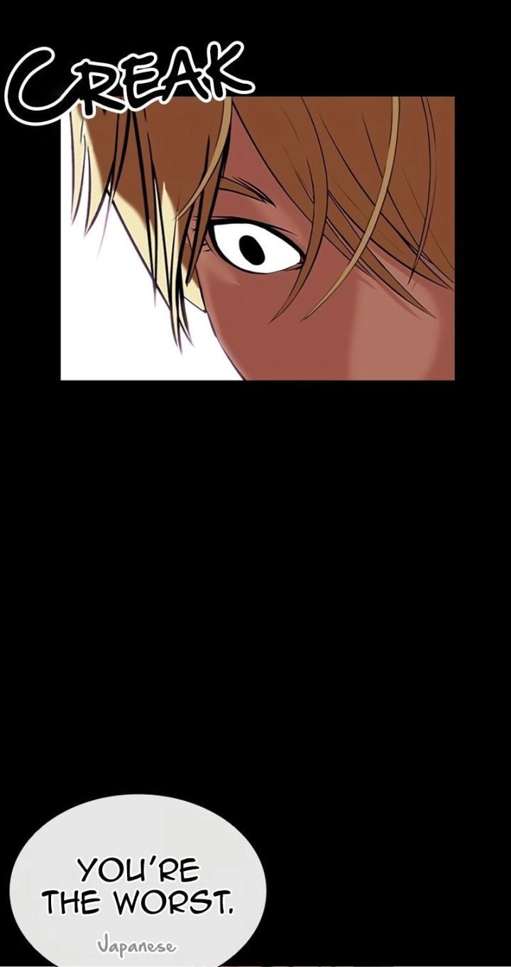 Lookism - Chapter 592 Page 82