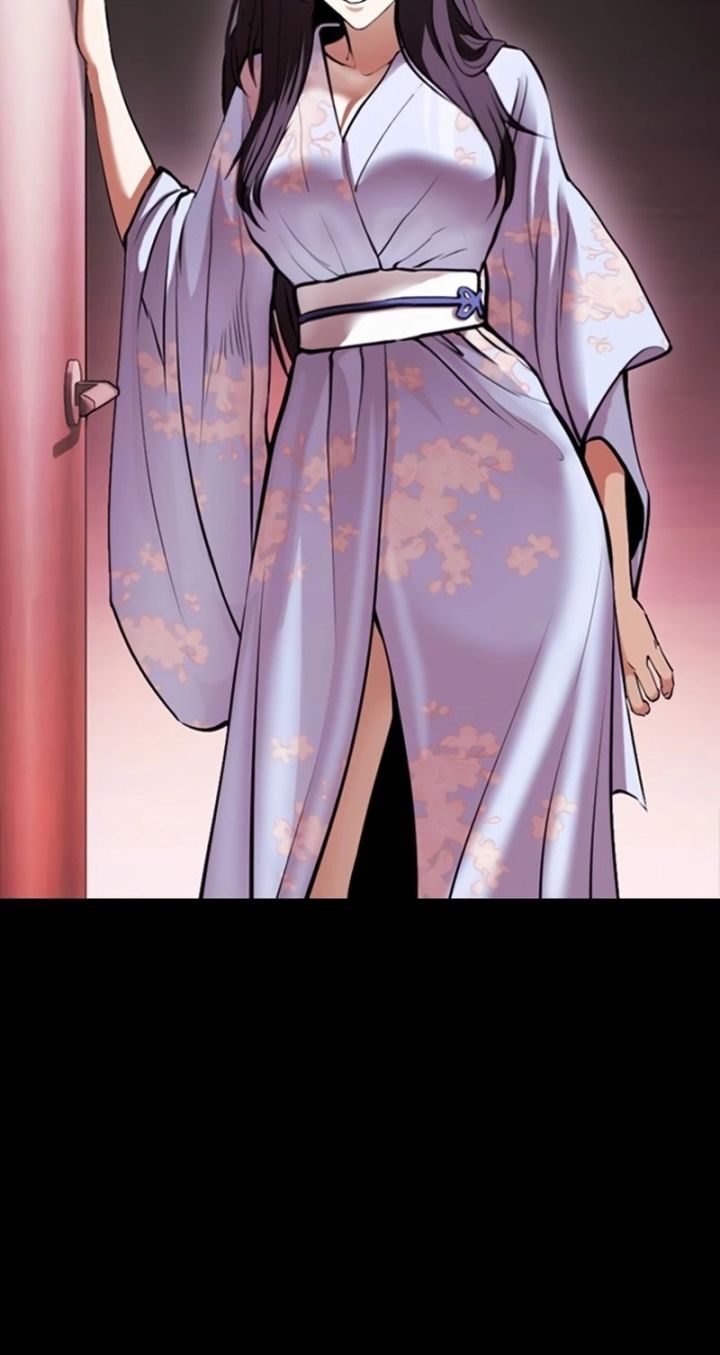 Lookism - Chapter 592 Page 85