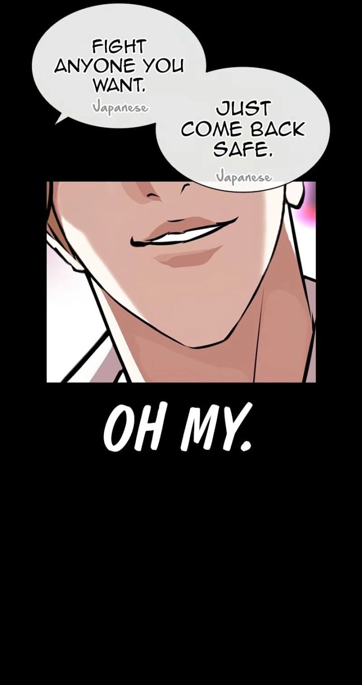 Lookism - Chapter 592 Page 86