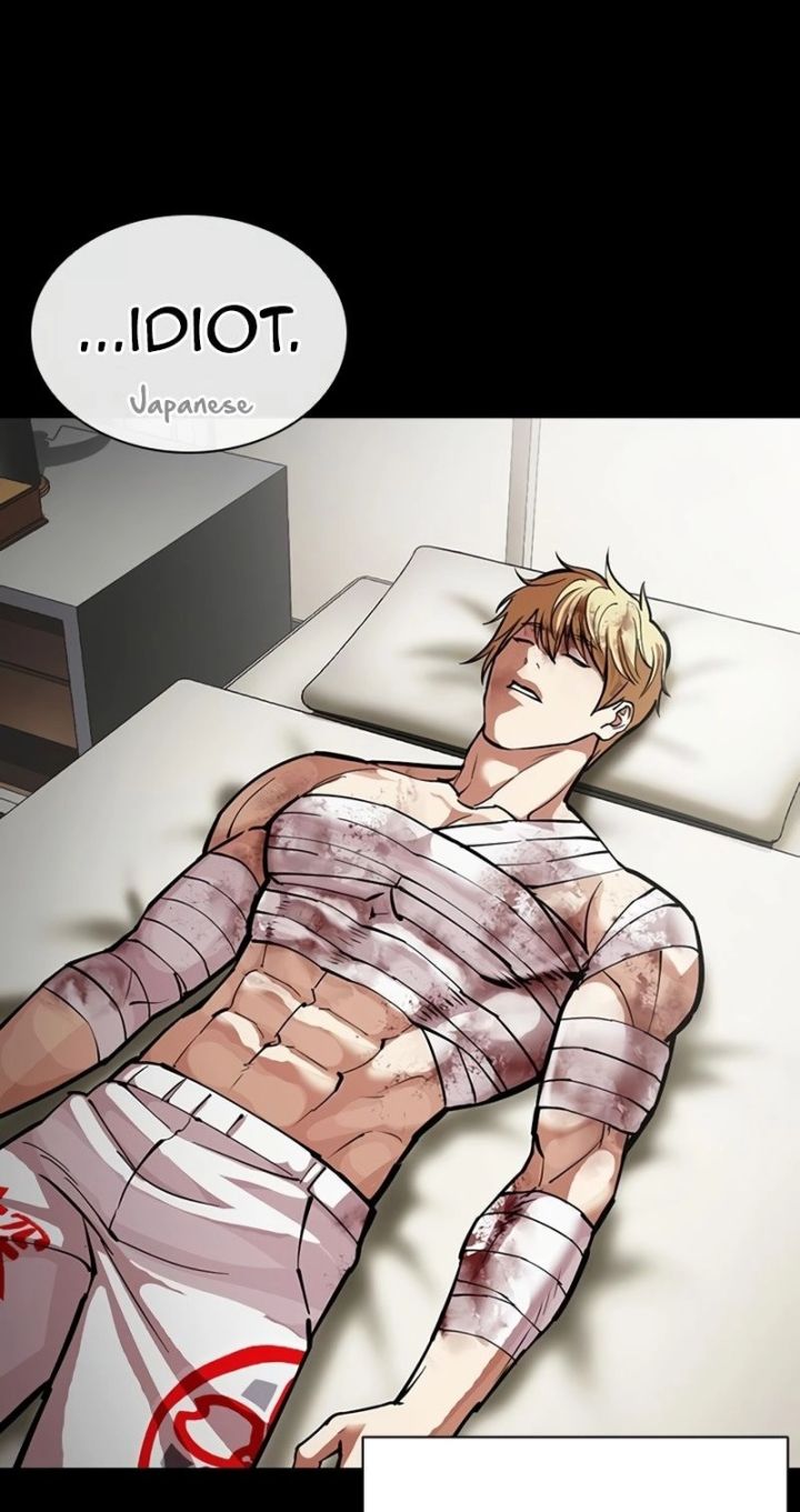 Lookism - Chapter 592 Page 89