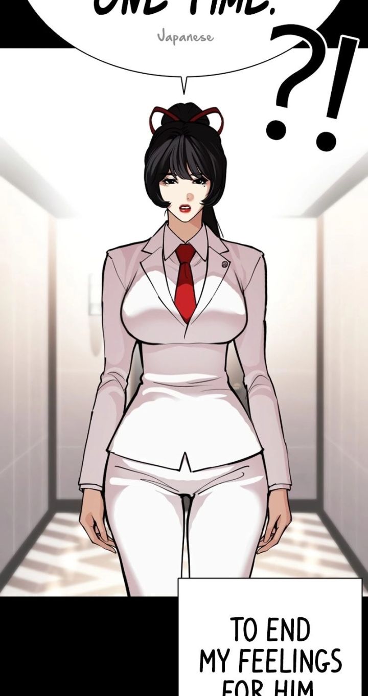 Lookism - Chapter 592 Page 93