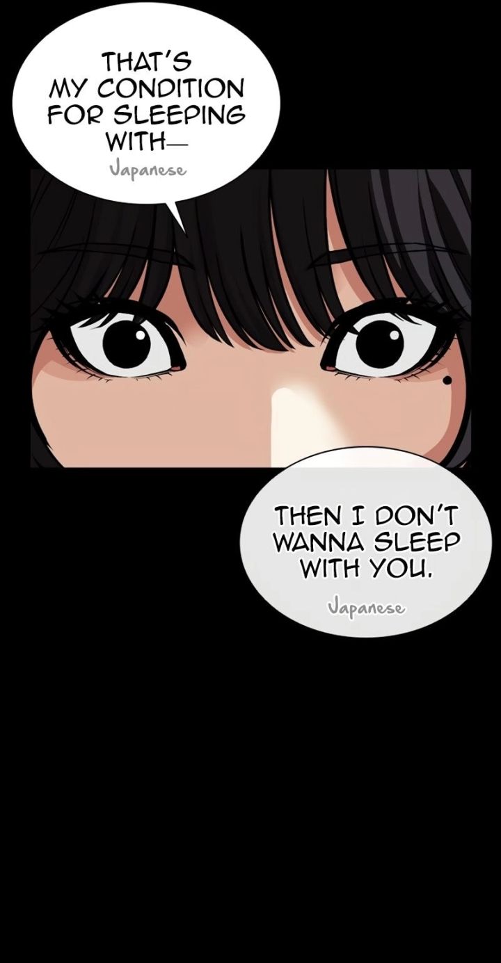 Lookism - Chapter 592 Page 98
