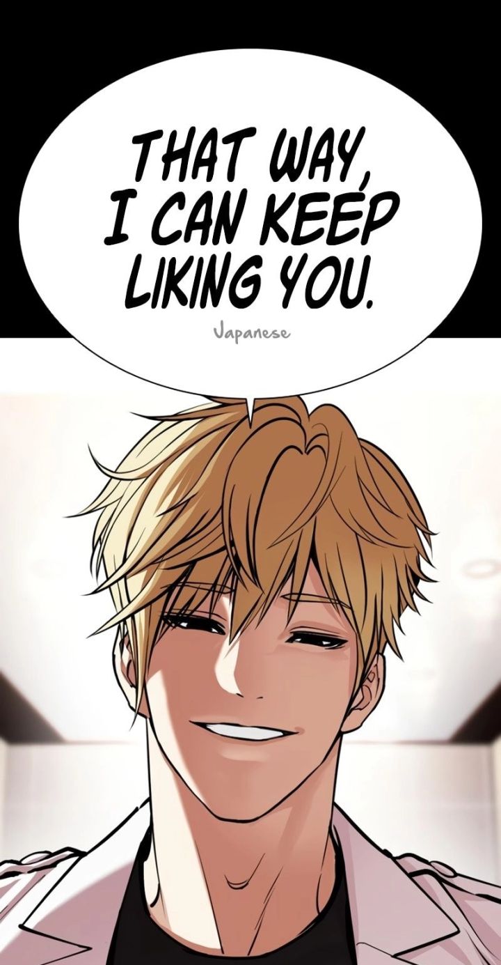 Lookism - Chapter 592 Page 99