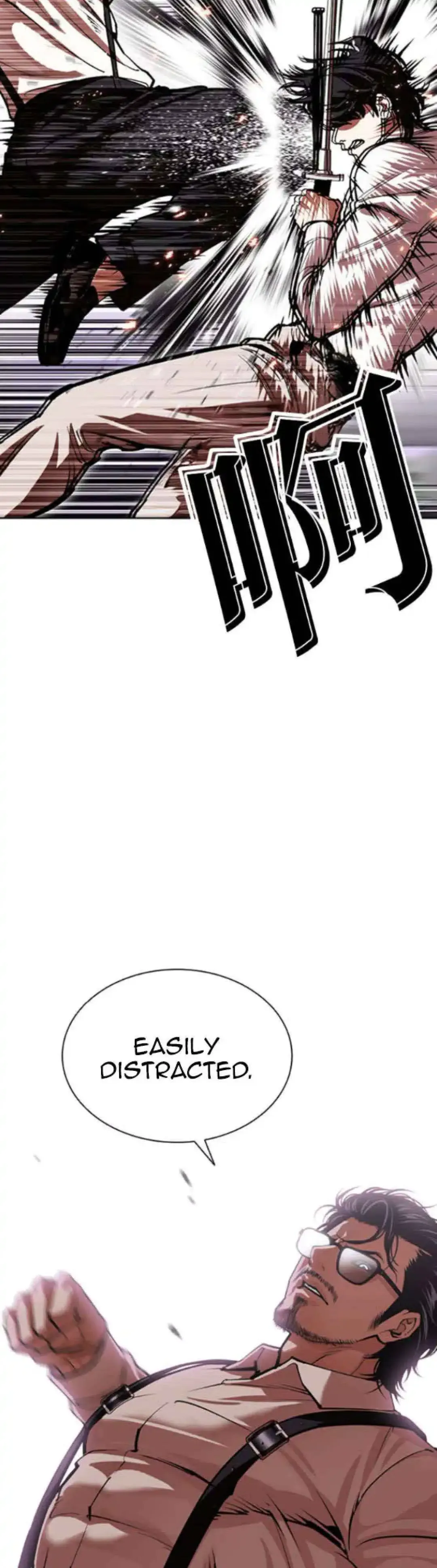 Lookism - Chapter 593 Page 14
