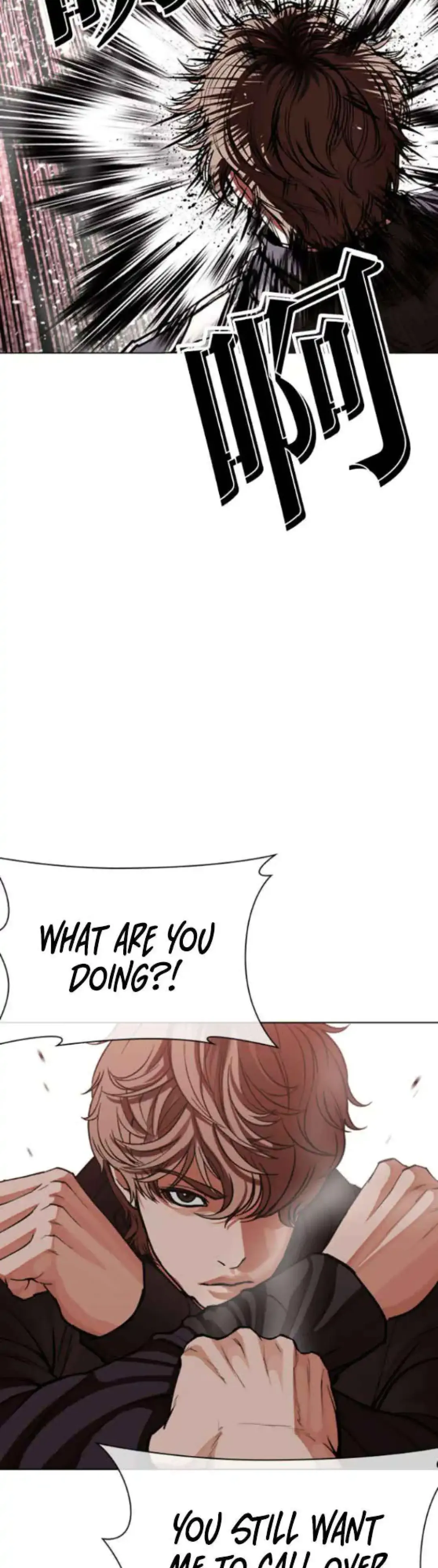 Lookism - Chapter 593 Page 16
