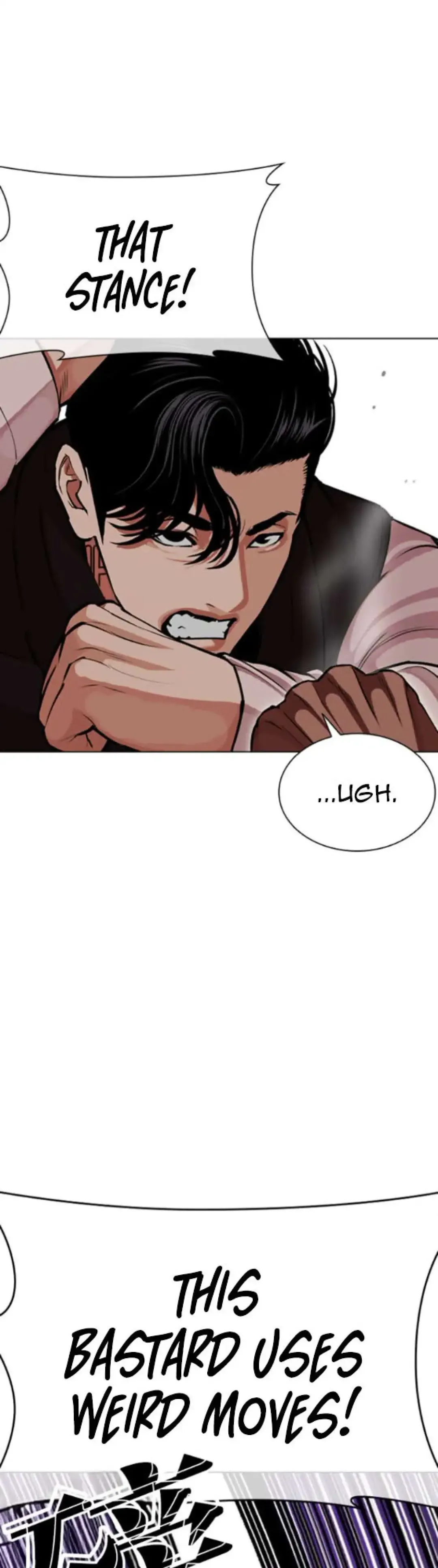 Lookism - Chapter 593 Page 20