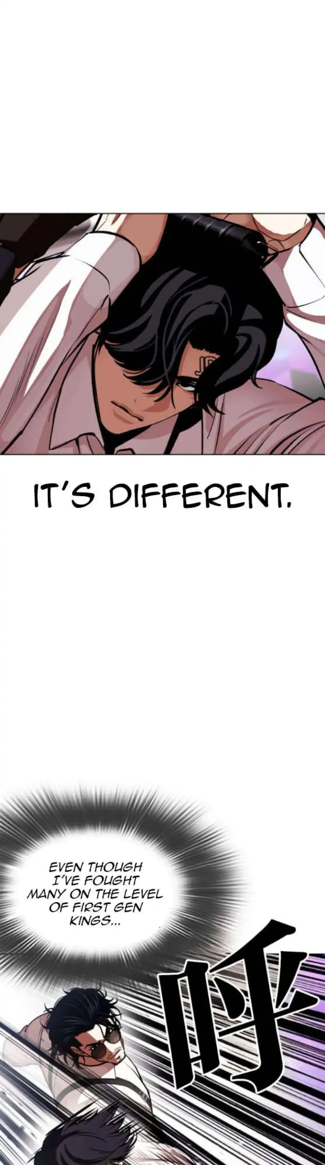 Lookism - Chapter 593 Page 27