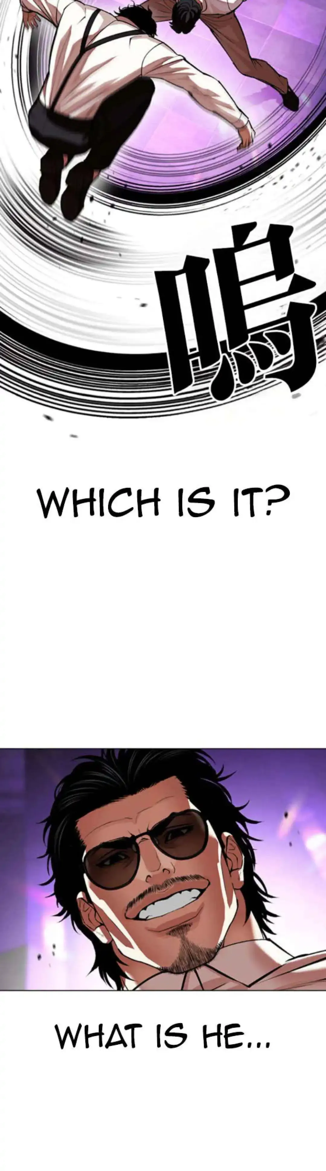 Lookism - Chapter 593 Page 30