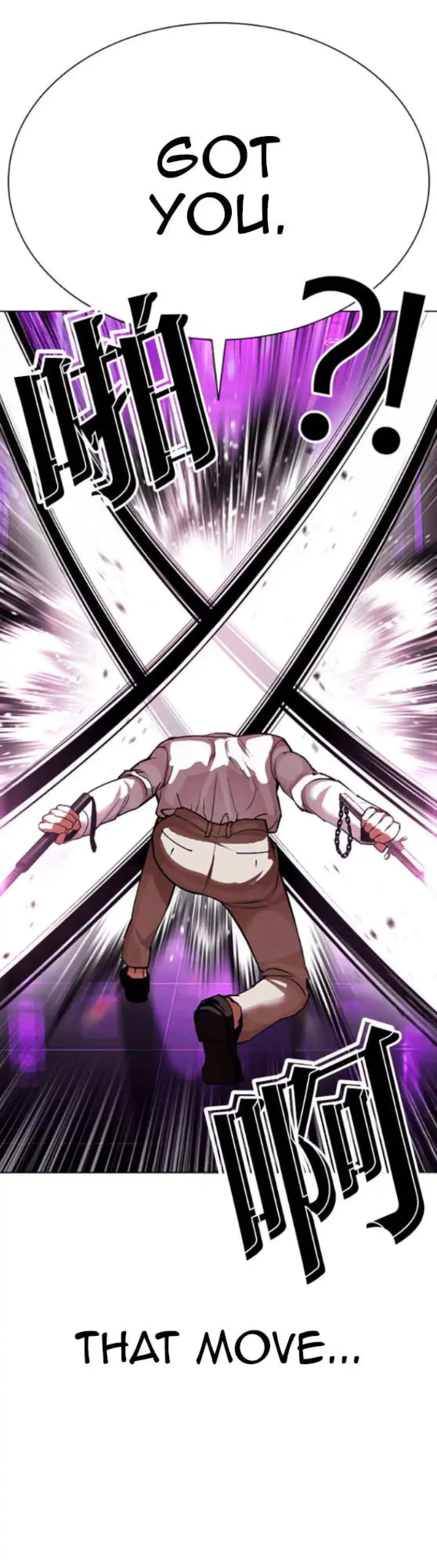 Lookism - Chapter 593 Page 34