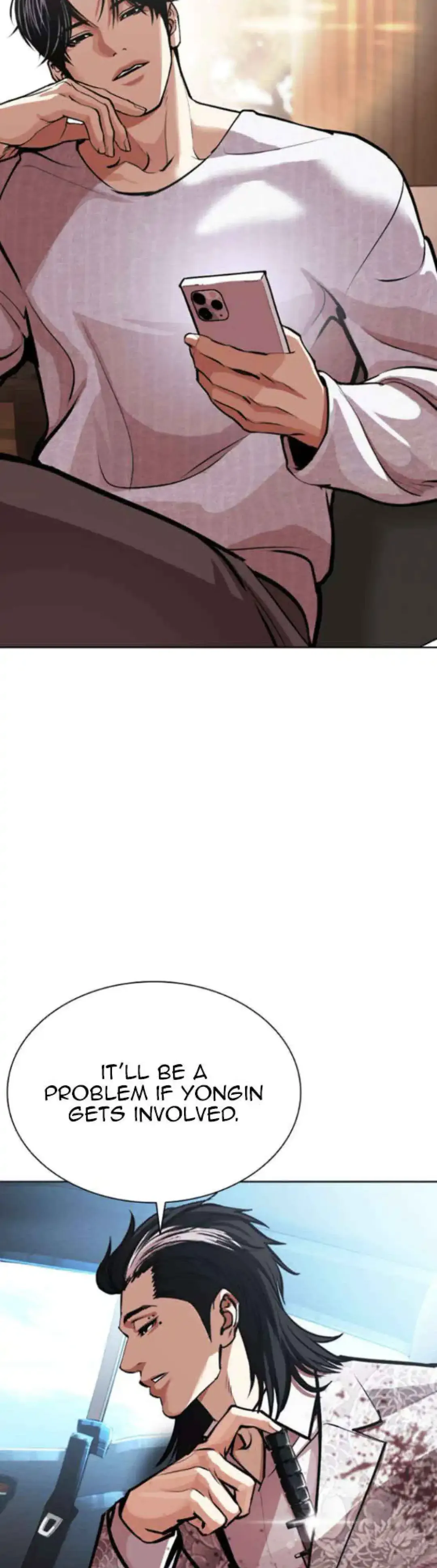 Lookism - Chapter 593 Page 38